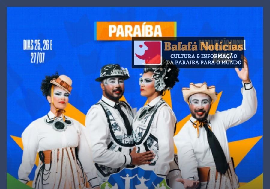 'SANFONA BRANCA' REPRESENTA A PARAÍBA EM FESTIVAL BRASILEIRO DE QUADRILHAS JUNINAS EM ALAGOAS