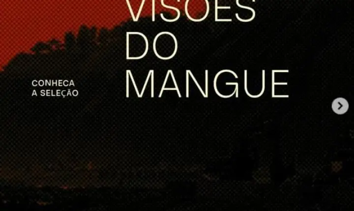 I MOSTRA CINEMA DE GUERRILHA DA PARAÍBA ACONTECE NESTA SEXTA E SÁBADO NO CINE ARUANDA, NA UFPB, EM JOÃO PESSOA