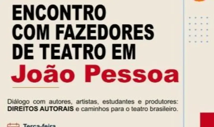 SBAT REÚNE ARTISTAS E PRODUTORES PARA DIÁLOGO SOBRE DIREITOS AUTORAIS NESTA 3ª EM JOÃO PESSOA